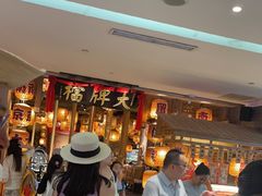 -狮王府淮扬菜(新街口友谊店)