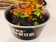 -文和友老长沙龙虾馆(化龙池店)