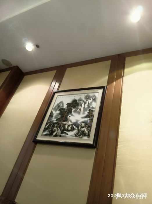 壶园美食·淮扬菜(东圈门店)图片
