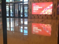 -星巴克(天津鲁能中心第三店)