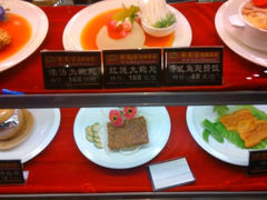 android_upload_pic-苏先生海鲜渔庄(金桥店)