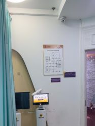 -武汉五洲整形外科医院