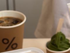 -% Arabica阿拉比卡咖啡(深圳湾万象城店)