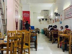 大堂-周良天山牛杂城(天山路总店)