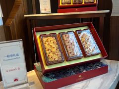 -白天鹅宾馆·美食屋