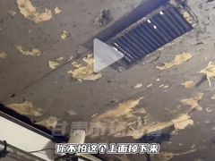 -清真·马安军辣子牛肉面