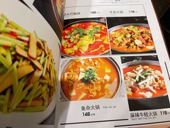 -湘肠香火锅店(团结湖店)