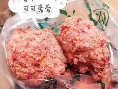 -泸溪河桃酥(西直门凯德店)