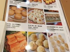 -雍景湾大酒楼(怡翠花园店)