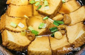 Country Spring Water Tofu