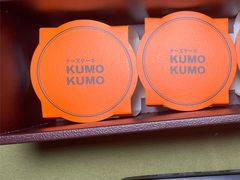 -KUMO KUMO甜品·冰淇淋(深圳壹方城店)