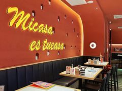 -墨纪Mojí墨西哥餐厅(南开大悦城店)