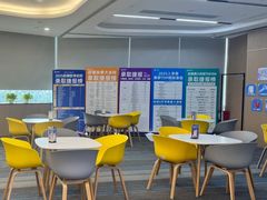 -启德考培雅思托福留学(香洲校区)