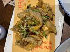 -绍兴老味道·非遗门店(银泰城店)