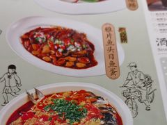 -弄堂里·寻味杭州(湖滨银泰in77C区店)