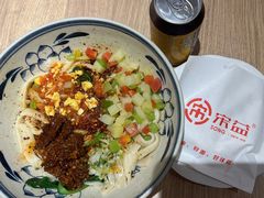 -宋益驴蹄子面肉夹馍(辛家庙店)