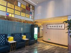 -望海湾海鲜楼·海鲜(开发区店)