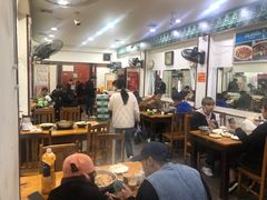 大堂-专业跳跳蛙·彭彭老铺(步行街店)