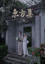 -巴黎经典婚纱摄影PARISSIC