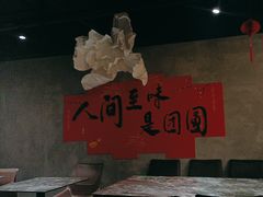 -LESCEDARS Brasserie Bistro香柏树