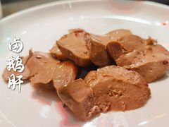 -陈鹏鹏潮汕菜(宝安机场T3航站楼店)