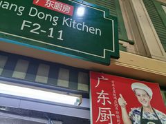 -班赞海鲜市场