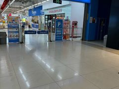 -凯德广场(金牛店)