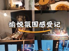 -陶享时光西餐·下午茶(信河街店)
