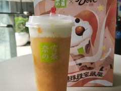 霸气芝士芒果-奈雪的茶(华强北中航城店)
