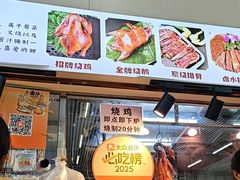 -南沙辉记烧鸡·荔枝木炭火吊烧(旧镇店)