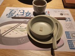 -盡膳口福跷脚牛肉火锅(国贸商城店)