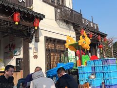 -云河农家乐饭店(福禄缘树山店)