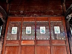 -天一阁博物院