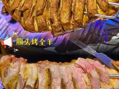 -龙头烤羊排•烤全羊•精酿扎啤(厦滘店)
