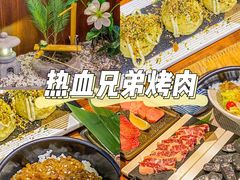 -热血兄弟·炭火烤肉(融侨中心店)