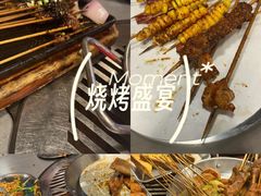 -神伙烧烤(江北黄泥塝店)