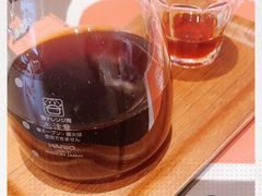 -Seesaw Coffee(苏州中心店)