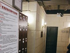 -逃脱反斗城沉浸剧情密室(北京路店)