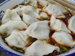 -马茹特色饺子馆