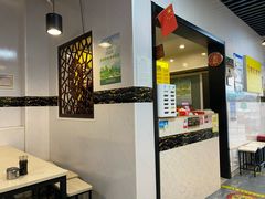 -项记面馆(明瓦廊店)