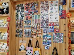 -熊猫邮局(少城店)
