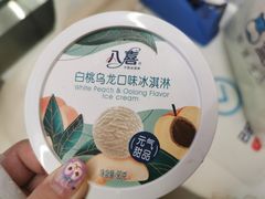 -盒马鲜生(189购物中心店)