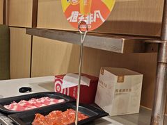 -海底捞火锅(谷德广场店)