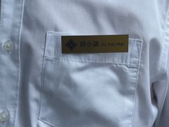 -南京金陵饭店