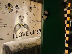 -避尘 Bsense·SPA(新会展总店)