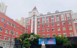 点击看大图 -复旦大学附属妇产科医院(黄浦院区)
