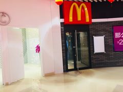店内环境-恒力博纳广场