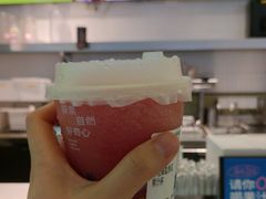 -混果汁(喜荟城店)