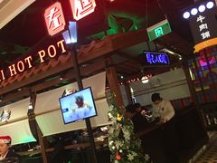 -左庭右院鲜牛肉火锅(新梅广场店)