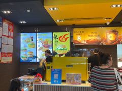 -麦当劳(皇岗路店)